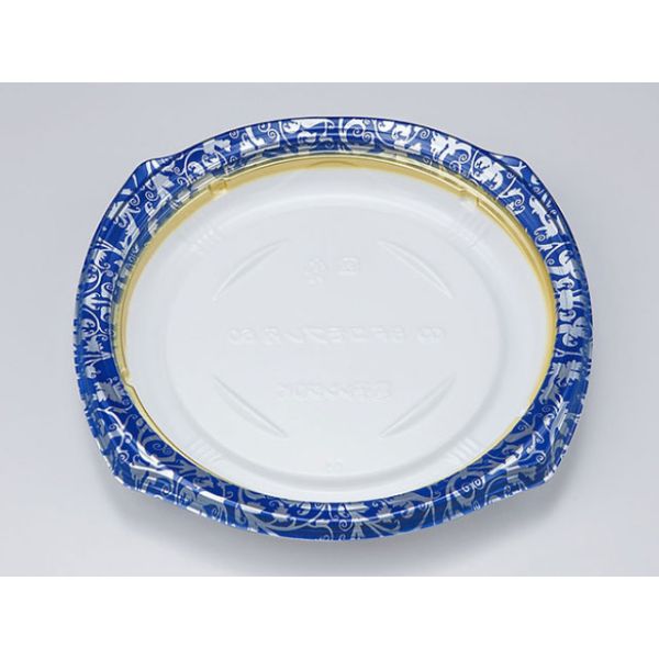 (150枚) 惣菜容器 BFコモプレ内60 レガロ本体 シーピー化成 00631072の通販は 5,507円