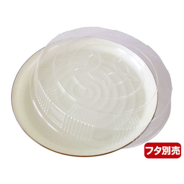 (40枚) 軽食容器 益子(37)茶フチ ニシキ 00635168の通販は