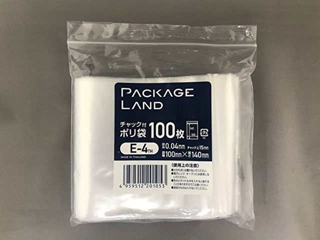 ポリ袋 チャック付ポリ袋 E-4TH 平袋 140×100mm 00639626【8000点入/ケース】の通販は