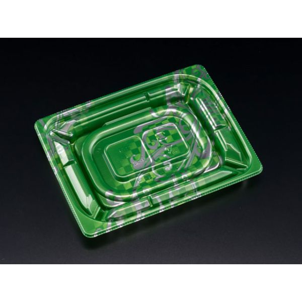 (1200枚) 惣菜容器 バイオカップ 優枠 15-11B 新エマグリーン リスパック 00644011の通販はその他使い捨て食器