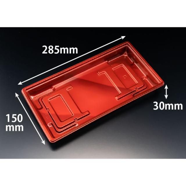 (600枚) 弁当容器 饗膳 100B ソワレレッド リスパック 00669617の通販は