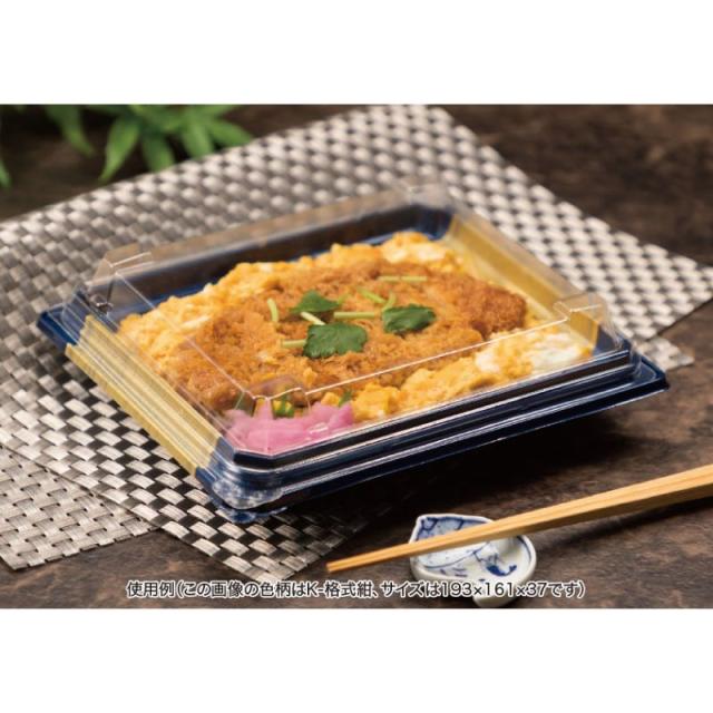 (900枚) どんぶり容器 バイオデリカ 枠重 2-1B K-しきおり桃 リスパック 00677048の通販は