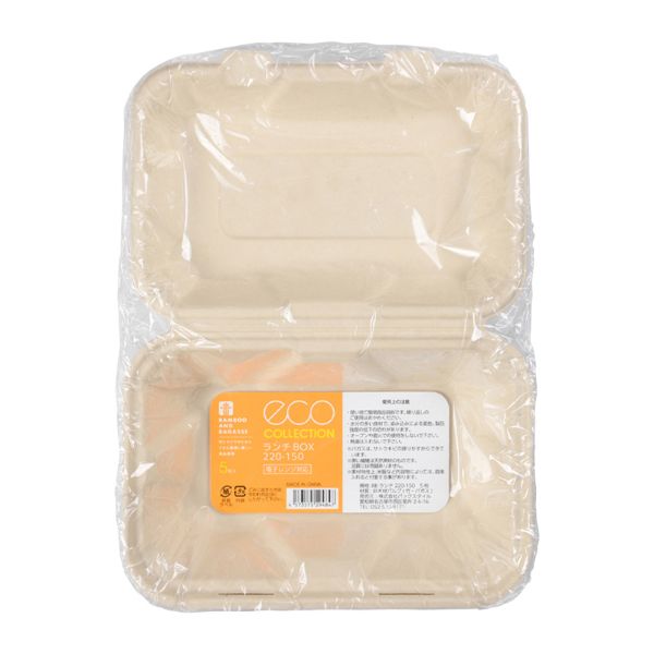 昭和電工マテリアルズ キッチニスタラップ 45cm×50m〔×30セット〕 ケース販売 30本入 キッチニスタラップ 45cm×50m 昭和電工マテリアルズ