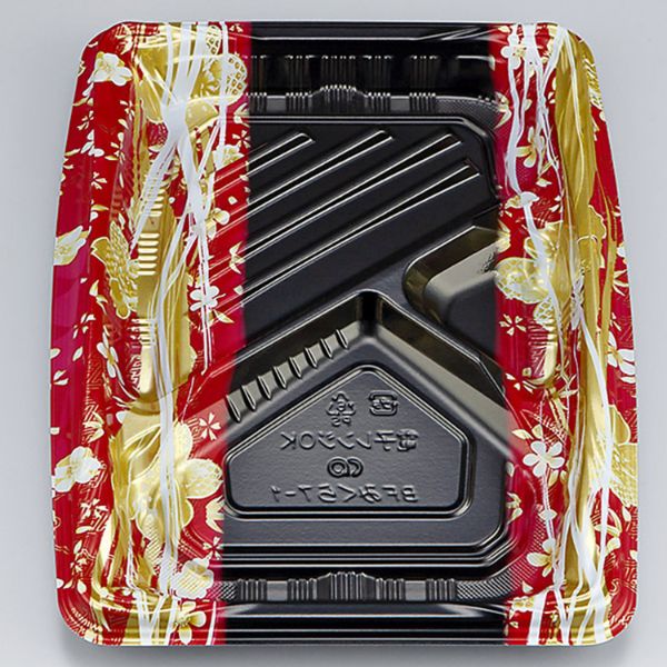 (800枚) 弁当容器 BFみくら7-1 春菜 赤 本体 シーピー化成 00684877の通販は