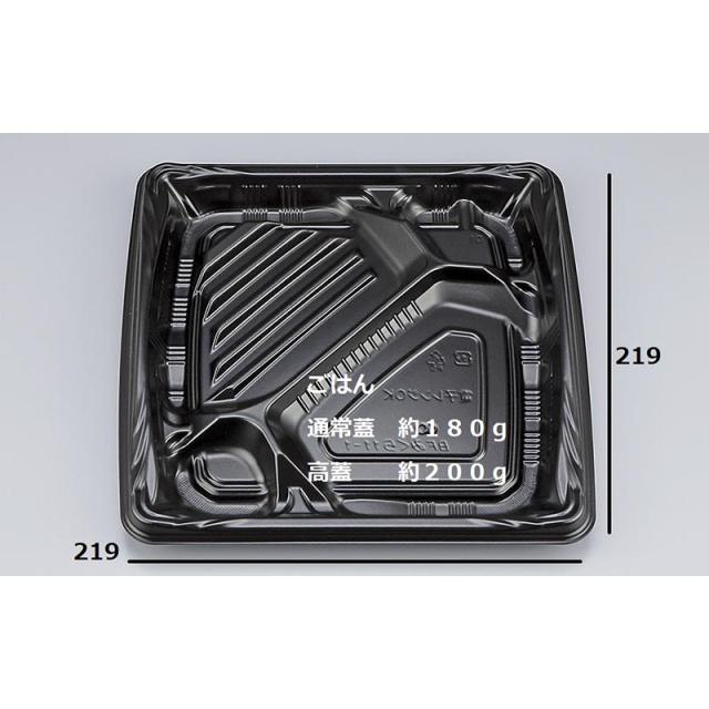 エレファントカシマシ 切り抜き クリアファイル 20P 1冊
