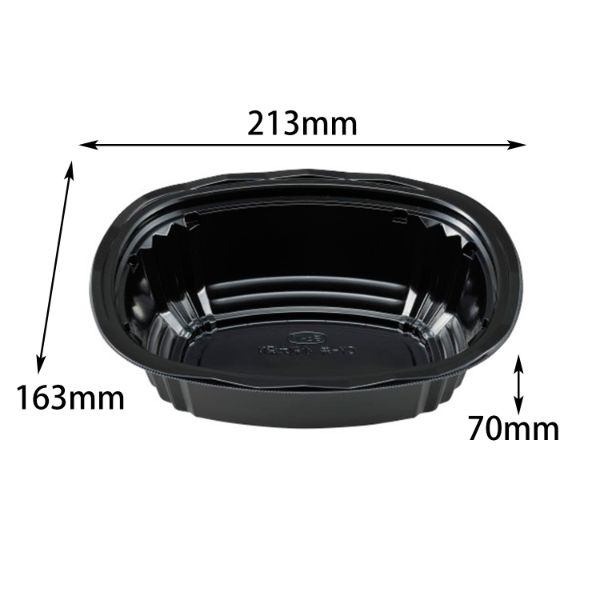 SHIMANO SM-BCR2 充電器 5-28-13