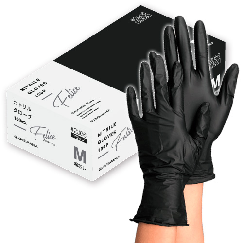 2066 ニトリル使いきり手袋 フェリーチェ 粉無 ブラック M 100枚入 川西工業 使い捨て手袋 ニトリル【30箱】の通販は