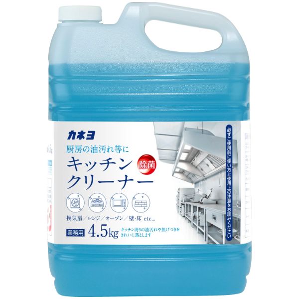 台所用洗剤 カネヨ石鹸 キッチンクリーナー 4.5L【1点】