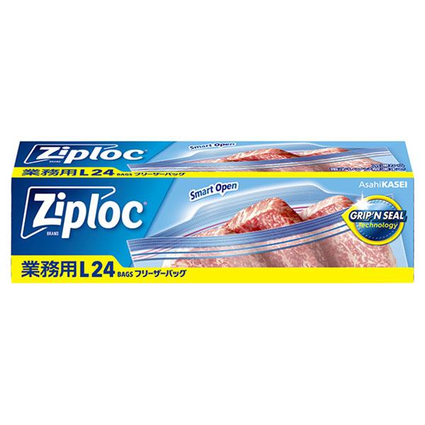 保存袋 ジップロック フリーザーバッグ L 24枚入 旭化成ホームプロダクツ 00715524【12箱】の通販は