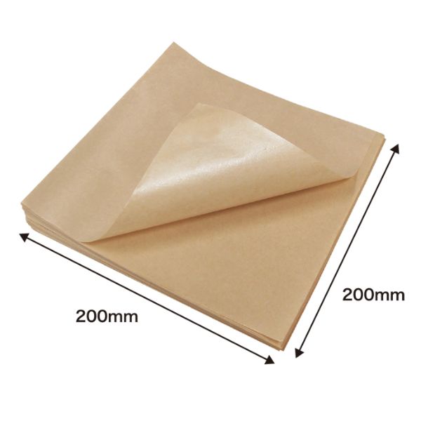 惣菜袋 バーガー袋 200×200mm 100枚 今村紙工 00728137【80袋】