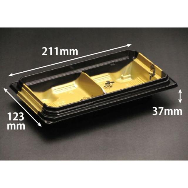 (900枚) どんぶり容器 バイオデリカ 枠重 3B ハーフ K-かづき金J10 リスパック 00732971の通販は