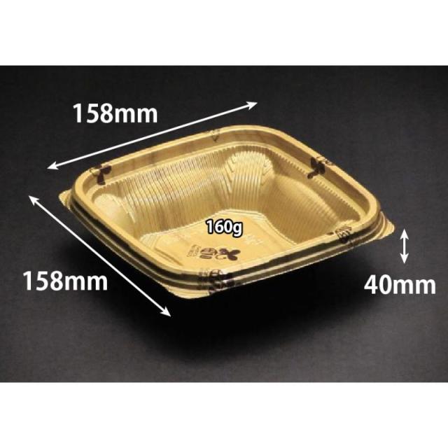 (900枚) どんぶり容器 バイオ のぞみ 角160-40B K-ウォール金J10 リスパック 00732995の通販は 23,562円