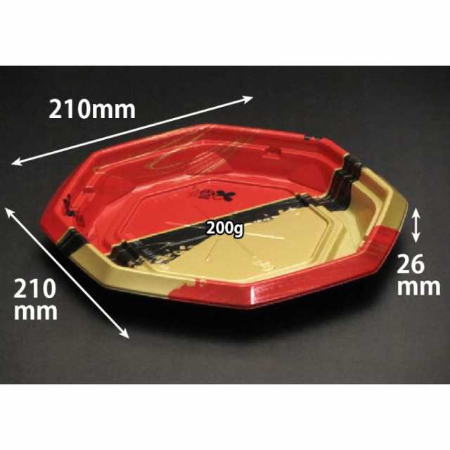 (400枚) どんぶり容器 バイオ のぞみ 八角210B K-あじわい赤J10 リスパック 00733017の通販は