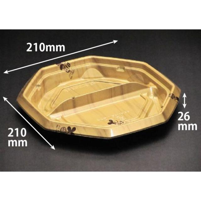 (400枚) どんぶり容器 バイオ のぞみ 八角210B 2S K-ウォール金J10 リスパック 00733020の通販は 16,269円