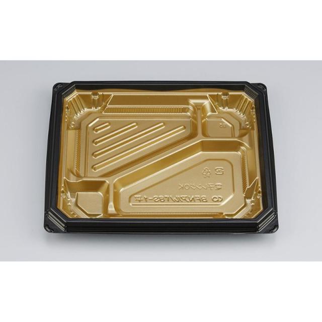 (600枚) 弁当容器 BFNアルバ8S-1平 本漆GB 本体 シーピー化成 00733093の通販は