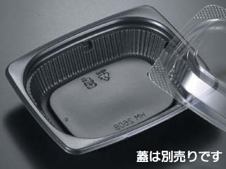 (1500枚) 弁当容器 バイオデリカ HM 260B 黒 リスパック 00747361の通販は