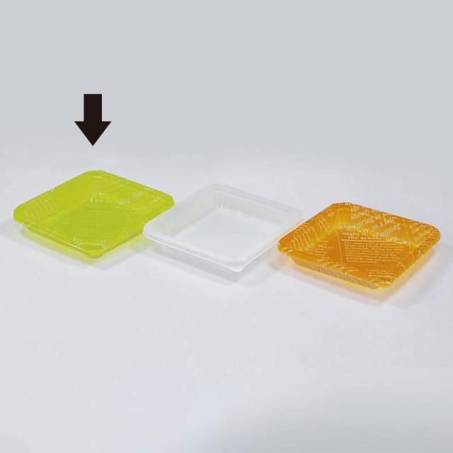 (2000枚) サンドイッチ容器 KSW-81マガジン緑 北原産業 00748657 27,731円