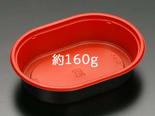 (1200枚) 弁当容器 バイオデリカ HD 711B RBS リスパック 00755949の通販は 16,962円