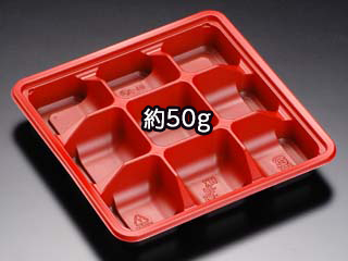 (800枚) 弁当容器 バイオデリカ HK 70-9 B RBS リスパック 00756038の通販は 29,148円