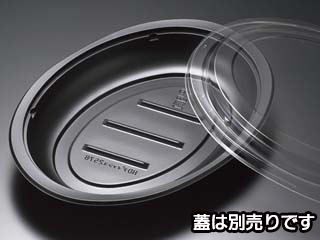 (600枚) 弁当容器 バイオデリカ HD ディッシュ257B 黒 リスパック 00756600の通販は