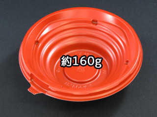 (1200枚) どんぶり容器 バイオデリカ たかみ145B RBS リスパック 00756604 16,878円