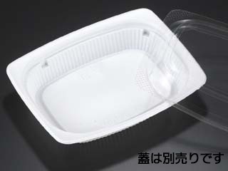 (1200枚) 軽食容器 バイオデリカ HM 280B 白 リスパック 00756622 18,117円