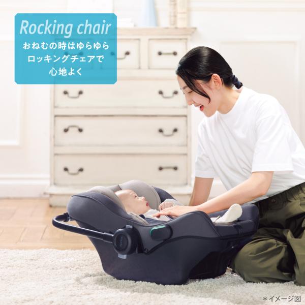 エアキャリーAB トラベルシステム チャイルドシート アップリカ シートベルト固定 R129 最軽量 Aprica aircarry 送料無料の通販はau PAY マーケット - 人形とベビー用品の山田屋 | au PAY マーケット－通販サイト | アップリカ エアキャリー