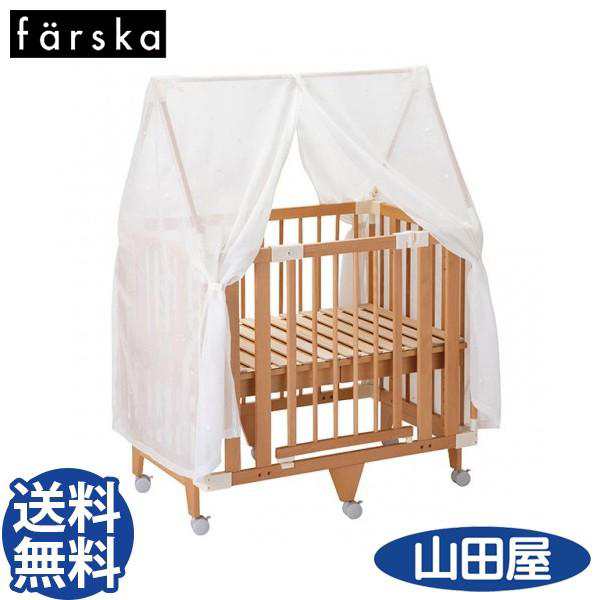 ファルスカ クリエイティブコット専用キャノピー farska creative cot