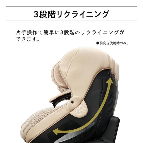 【美品】エールべべ クルット5i グランス 最上位モデル ISOFIX 新生児 KURUTTO5 新生児から使える日本製回転式チャイルドシート | 日本製