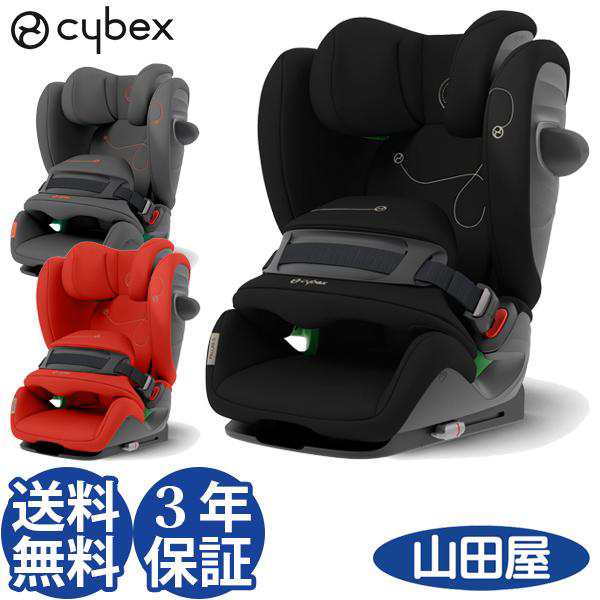 チャイルドシート ジュニアシート ISOFIX+トップテザー固定 ...