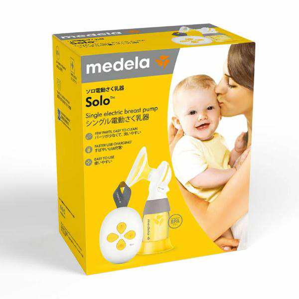 メデラ☆medela☆搾乳器 眠い