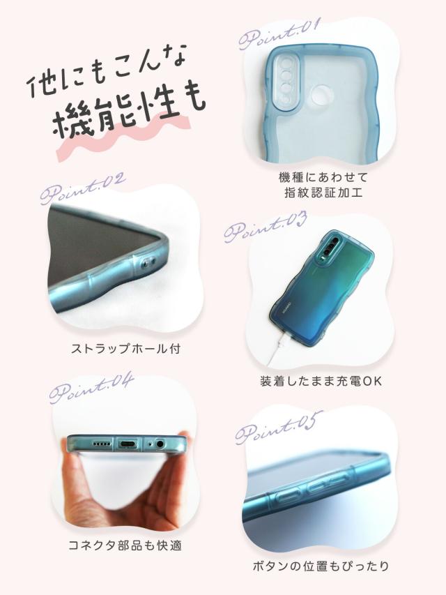 HUAWEI - HUAWEI P30 lite +ジャンクP20pro おまけ ジャンク品 HUAWEI P30lite HUAWEI P30 lite +ジャンクP20pro おまけ