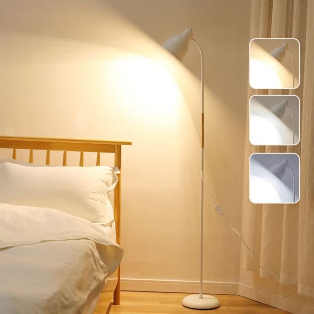 フロアライト フロアスタンド フロアランプ スタンドライト LED電球 E27付き 3色調光 間接照明 雰囲気ランプ 装飾照明 スイッチ付き電源コード 北欧 (ホワイト)の通販は 5,251円