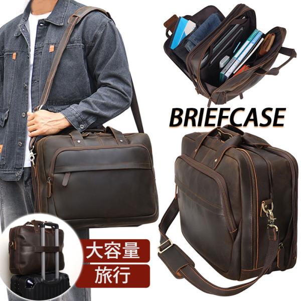 ビジネスバッグ メンズ トートバッグ 本革 通勤バッグ プレゼント 肩掛け 社会人 大容量 PC カバン 収納 ブリーフケース 父の日 多機能 出張
