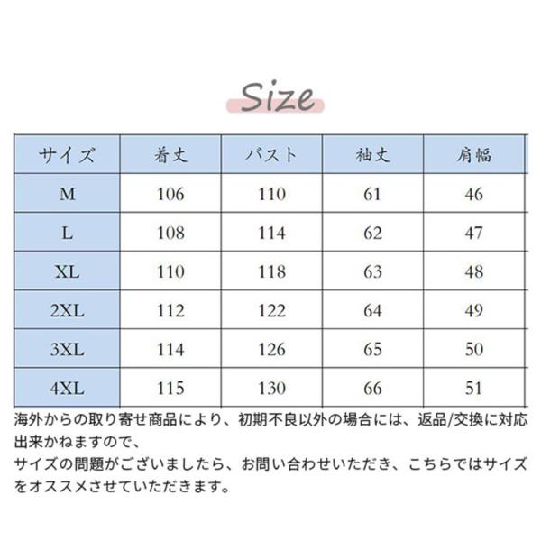 トレンチコート レザージャケット 革ジャン バイクジャケット メンズ ロング丈 柔らかい ビジネス 紳士服 冬物 大きいサイズ 秋冬 防寒_1