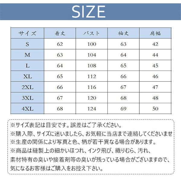 革ジャン レザージャケット メンズ 本革 皮ジャン ライダース バイク ショート スリムタイプ 細身 おしゃれ かっこいい 人気 送料無料_1