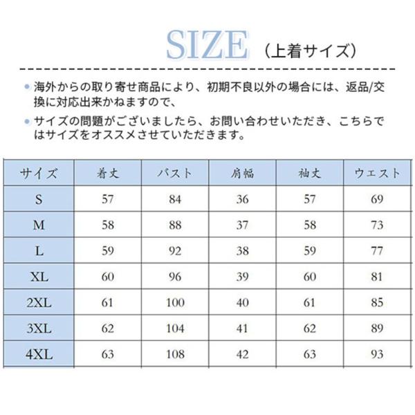 スーツレディース スーツ ビジネススーツ セットアップスーツ フォーマルスーツ 通勤 オフィス パンツスーツ 就活 面接 大きいサイズ オフィス_2