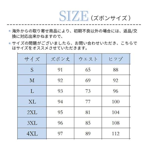 スーツレディース スーツ ビジネススーツ セットアップスーツ フォーマルスーツ 通勤 オフィス パンツスーツ 就活 面接 大きいサイズ オフィス_3