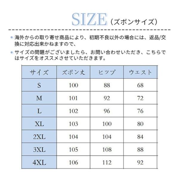 パンツスーツ スカートスーツ セットアップ レディース テーラードジャケット チェック柄 フォーマル スーツ 2点セット OL 通勤 おしゃれ_2