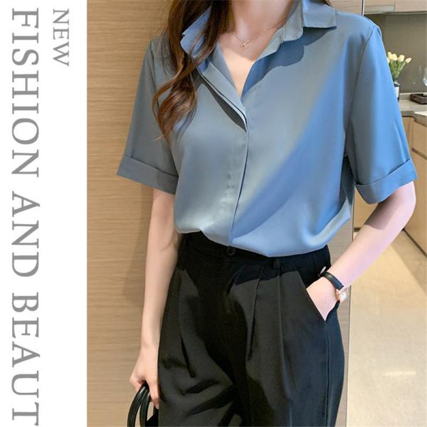 ワイシャツ 半袖 レディース ブラウス シャツ 半袖シャツ レディース トップス 事務服 ブラウス おしゃれ 襟付き ブラウス ワイシャツ 通勤 通学 楽天市場】ワイシャツ 半袖 レディース ブラウス シャツ 半袖