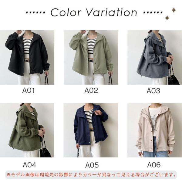 トレンチコート アウター レディース パーカー フード付き ジャケット