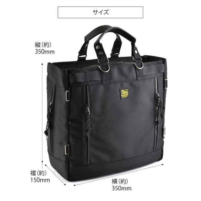 フジタカ バッグ ビジネスバッグ チョコ FUJITAKA 050514 メンズ 紳士