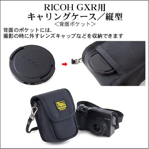 RICOH GXR用キャリングケース／縦型（帆布のバッグ用ストラップ付き）