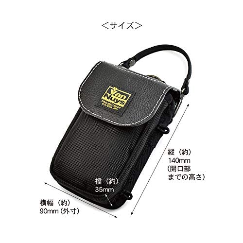 SONY ウォークマン ZX500シリーズ用キャリングケース／140（サブ