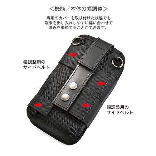 Fiio M11 BLACK レザーケース他おまけ付 Amazon | FiiO M11 Plus Edition DAP用レザーケース | ケース