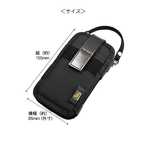 FiiO M11 Plus LTD ＋ 縦型キャリングケース E155：FiiO M11用 完全無欠の縦型キャリングケース | バンナイズ