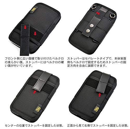 iPhone11 Pro Max 専用 完全無欠の縦型キャリングケース ＜ベルクロワイド＞