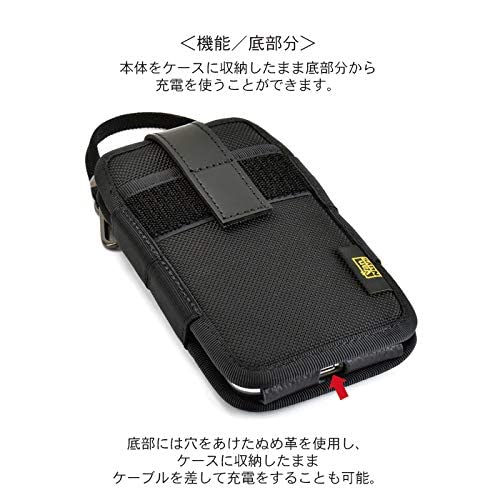 iPhone11 Pro Max 専用 完全無欠の縦型キャリングケース ＜ベルクロワイド＞