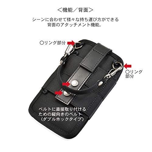 iPhone11 Pro Max 専用 完全無欠の縦型キャリングケース ＜ベルクロワイド＞