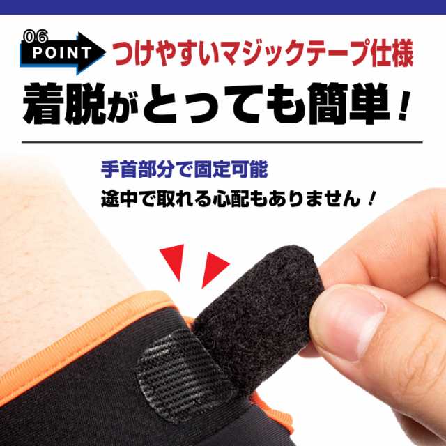 手袋 登山 キャンプ 夏用 トレッキンググローブ アウトドア 夏 スマホ対応 滑り止め 防水 レディース メンズ スポーツ 速乾の通販はau PAY  マーケット - Hakota shop au PAY マーケット店 | au PAY マーケット－通販サイト